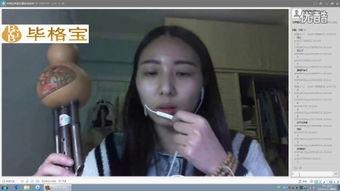 安塔芮丝完整版视频,完整版视频深度解析