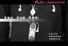 国产精品手机小视频,小视频中的科技魅力展现